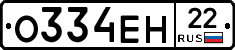 %D0%9E334%D0%95%D0%9D22