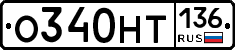 %D0%9E340%D0%9D%D0%A2136