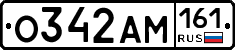 %D0%9E342%D0%90%D0%9C161