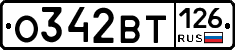 %D0%9E342%D0%92%D0%A2126