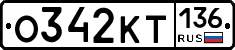 %D0%9E342%D0%9A%D0%A2136