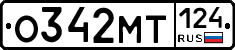 %D0%9E342%D0%9C%D0%A2124