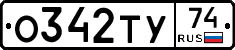 %D0%9E342%D0%A2%D0%A374
