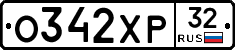 %D0%9E342%D0%A5%D0%A032