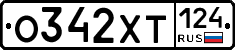 %D0%9E342%D0%A5%D0%A2124