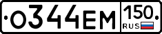 %D0%9E344%D0%95%D0%9C150