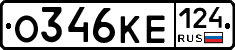 %D0%9E346%D0%9A%D0%95124