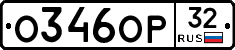 %D0%9E346%D0%9E%D0%A032