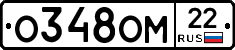 %D0%9E348%D0%9E%D0%9C22