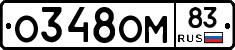 %D0%9E348%D0%9E%D0%9C83