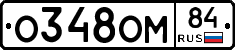 %D0%9E348%D0%9E%D0%9C84