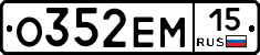 %D0%9E352%D0%95%D0%9C15