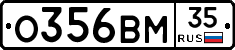 %D0%9E356%D0%92%D0%9C35