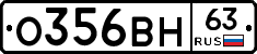 %D0%9E356%D0%92%D0%9D63