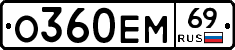 %D0%9E360%D0%95%D0%9C69