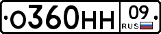 %D0%9E360%D0%9D%D0%9D09