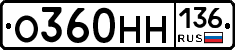 %D0%9E360%D0%9D%D0%9D136