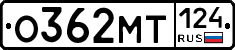 %D0%9E362%D0%9C%D0%A2124