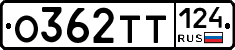 %D0%9E362%D0%A2%D0%A2124