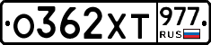 %D0%9E362%D0%A5%D0%A2977