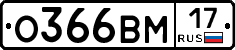 %D0%9E366%D0%92%D0%9C17