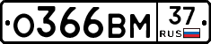 %D0%9E366%D0%92%D0%9C37