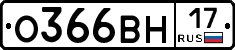 %D0%9E366%D0%92%D0%9D17