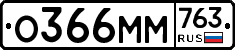 %D0%9E366%D0%9C%D0%9C763