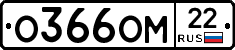 %D0%9E366%D0%9E%D0%9C22