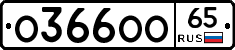 %D0%9E366%D0%9E%D0%9E65