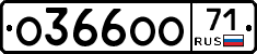 %D0%9E366%D0%9E%D0%9E71