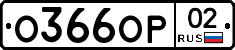 %D0%9E366%D0%9E%D0%A002