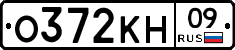 %D0%9E372%D0%9A%D0%9D09