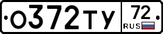 %D0%9E372%D0%A2%D0%A372