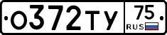 %D0%9E372%D0%A2%D0%A375