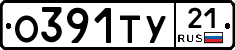 %D0%9E391%D0%A2%D0%A321
