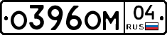 %D0%9E396%D0%9E%D0%9C04