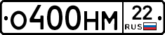 %D0%9E400%D0%9D%D0%9C22