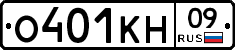 %D0%9E401%D0%9A%D0%9D09
