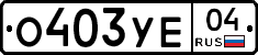 %D0%9E403%D0%A3%D0%9504