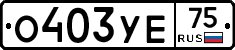 %D0%9E403%D0%A3%D0%9575