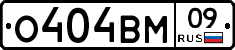 %D0%9E404%D0%92%D0%9C09