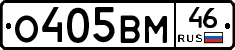 %D0%9E405%D0%92%D0%9C46