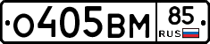 %D0%9E405%D0%92%D0%9C85