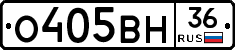 %D0%9E405%D0%92%D0%9D36