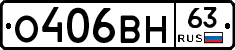%D0%9E406%D0%92%D0%9D63