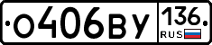 %D0%9E406%D0%92%D0%A3136