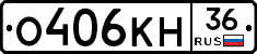 %D0%9E406%D0%9A%D0%9D36