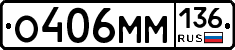 %D0%9E406%D0%9C%D0%9C136