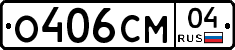 %D0%9E406%D0%A1%D0%9C04